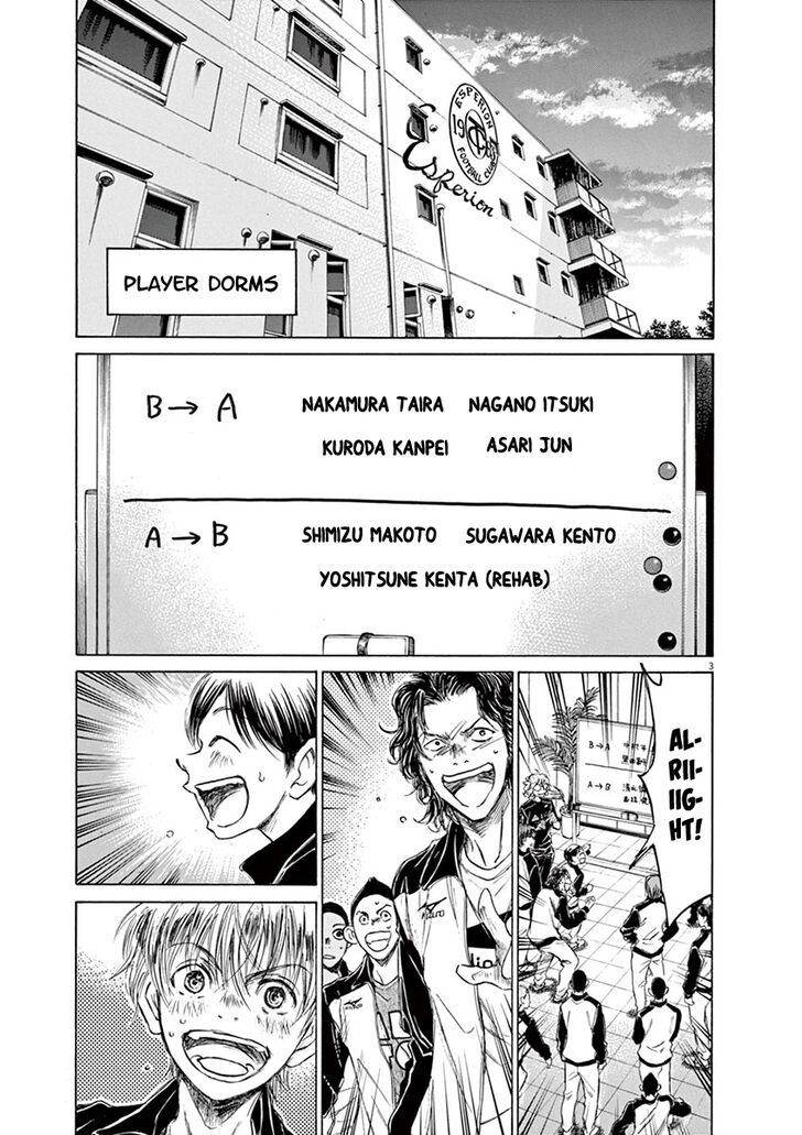 Ao Ashi, Chapter 62 image 09